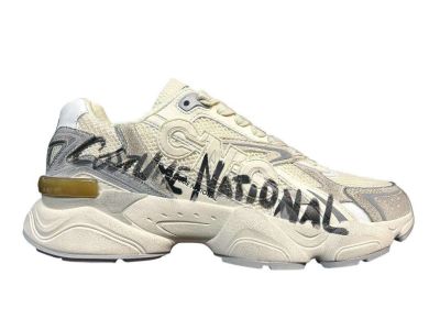 cnc costume national sneaker uomo 27802 a suede offwhite logo laterale