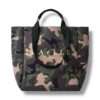 gaelle paris borsa donna maxi shopper con logo ricamato camouflage gaacw02229